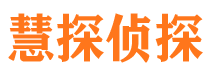 卓尼外遇出轨调查取证